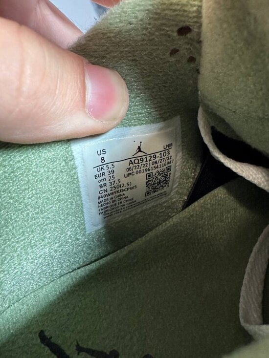 Size 8 | Jordan 4 Seafoam No Box | Pre-Owned main image 4